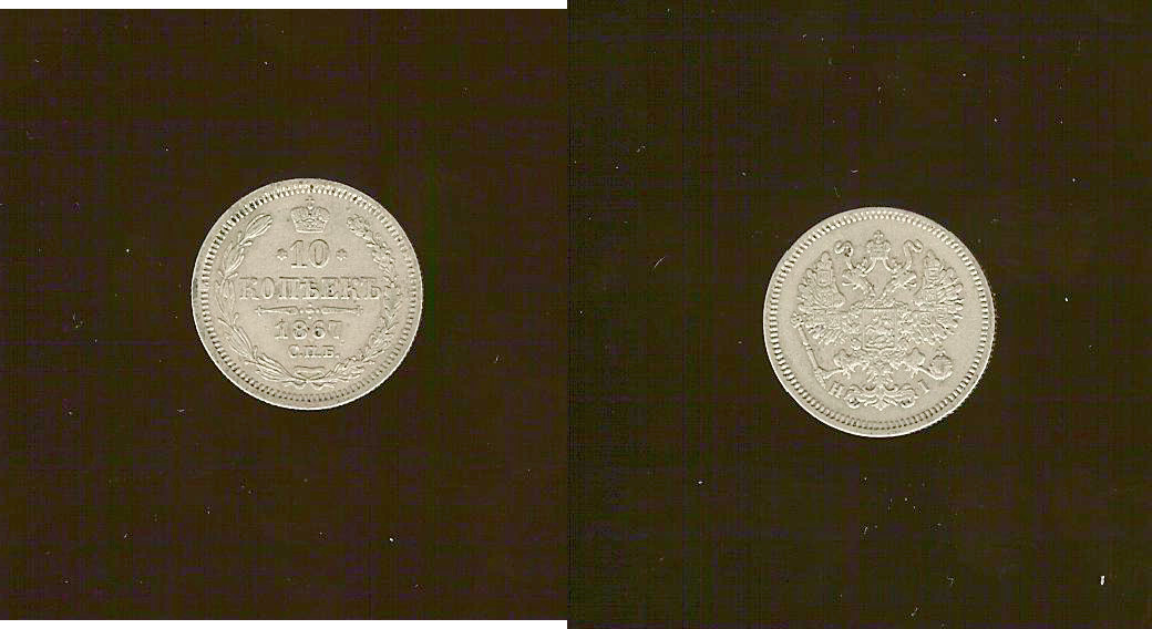 Russia 10 kopecks 1867 EF